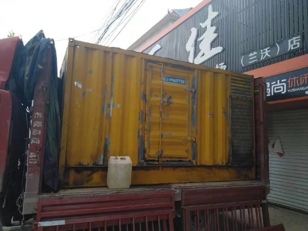 漳州发电机组的结构分析及功能原理