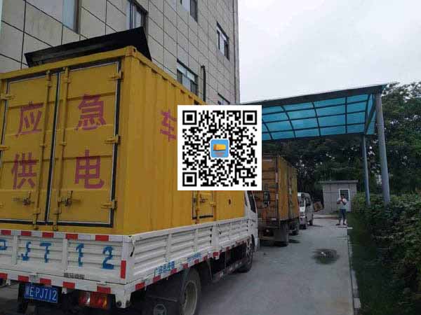 漳州租赁发电机50kw设备需要多大电缆线